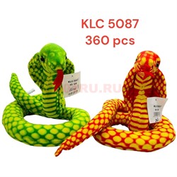 Игрушка мягкая Змея (KLC-5087) длинная 90 см символ 2025 года - фото 211523