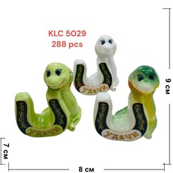 Змея с подковой (KLC-5029) из фарфора символ 2025 года - фото 212224