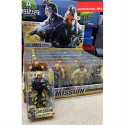 Игрушка Солдаты Mission 24 шт/упаковка - фото 212703