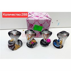 Змея из полистоуна (2284) набор 4-в-1 символ 2025 года - фото 212713