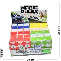 Игрушка Змейка 61 см цвета в ассортименте 12 шт/упаковка - фото 212810
