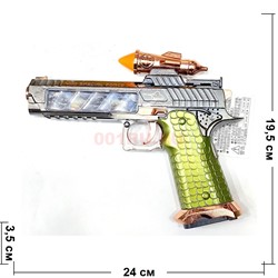 Пистолет Special Force (2410) со светом и звуком 8 шт/упаковка - фото 212980