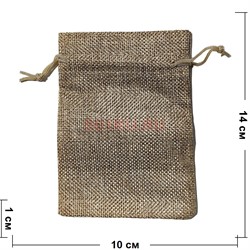 Пакет подарочный из мешковины 10x14 см цвет серый 50 шт/упаковка - фото 213130