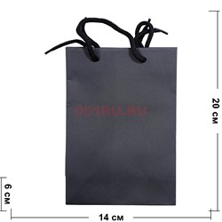 Пакет подарочный черный цвет 14x20 см 20 шт/упаковка - фото 213162