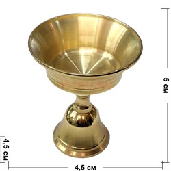 Чаша буддийская латунная 2 размер 50x45 мм - фото 213238