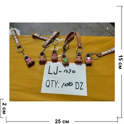 Брелок резиновый (LJ-1270) капибара с браслетом 120 шт/блок - фото 213816