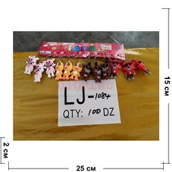 Брелок резиновый (LJ-1084) монстрики 120 шт/блок - фото 213822