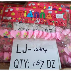 Брелок резиновый (LJ-1284) сердце Love 12 шт/упаковка - фото 213843