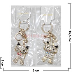 Брелок со стразами (KY-4745) кошки 12 шт/упаковка - фото 213906