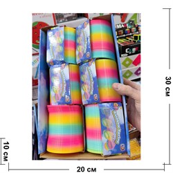 Игрушка Радуга 10х10 см большая 6 шт/упаковка - фото 214329