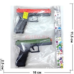 Пистолет игрушечный со звуком (RT-288) цвета в ассортименте - фото 214572