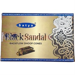 Благовония конусы Satya Black Sandal 10 шт/упаковка - фото 214741