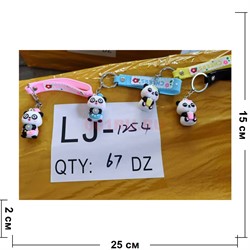 Брелок резиновый (LJ-1254) панда с браслетом 120 шт/блок - фото 214768