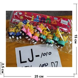 Брелок резиновый (LJ-1010) Покемон Пикачу 120 шт/блок - фото 214808