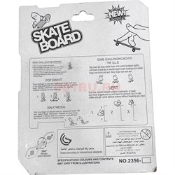 Набор игровой Finger Skate с отверткой (RD-2305) и запчастями - фото 214878