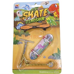 Набор игровой Самокат и 2 Скейта Skate Dinosaur - фото 214894