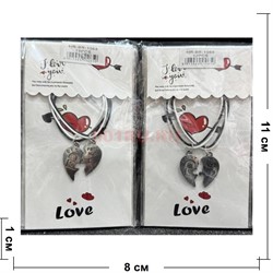 Парные браслеты (BR-1065) Сердце Best Friends 12 пар/упаковка - фото 214970