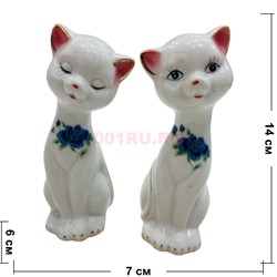 Кошечки из фарфора (KL-333) раздельные 14 см (цена за пару) - фото 215326