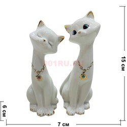Кошечки из фарфора (KL-332) раздельные 14-15 см (цена за пару) - фото 215328