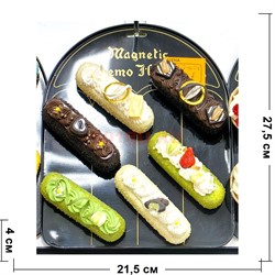 Магнит мягкий «пирожное» 12 шт/упаковка (AZ-J-456) - фото 215543