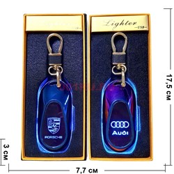 Зажигалка USB спиральная с подсветкой марки машин с карабином - фото 215660