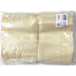 Пакет подарочный 11x15 см из органзы бежевый цвет 100 шт/упаковка - фото 215682