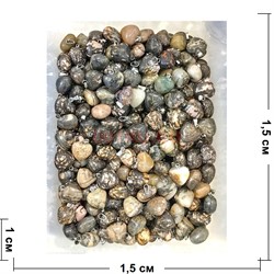 Сердце 15x15 мм из родонита - фото 215698