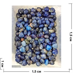 Сердце 15x15 мм из лазурита - фото 215700