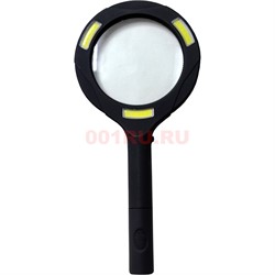 Лупа с LED 250 Lumen c подсветкой на 2АА батарейки - фото 215758