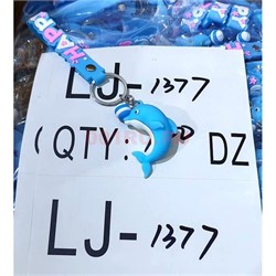 Брелок-браслет резиновый (LJ-1377) дельфин синий с мячом 120 шт/блок - фото 216649
