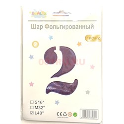 Воздушные шары с фиолетовой цифрой «2» размер 40 дюймов - фото 217173