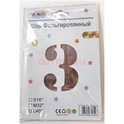 Воздушные шары цвет розовое золото цифра «3» размер 40 дюймов - фото 217206
