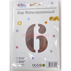 Воздушные шары цвет розовое золото цифра «6» размер 40 дюймов - фото 217215
