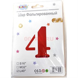 Воздушные шары цвет красный цифра «4» размер 40 дюймов - фото 217239
