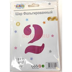 Воздушные шары цвет розовый цифра «2» размер 40 дюймов - фото 217263