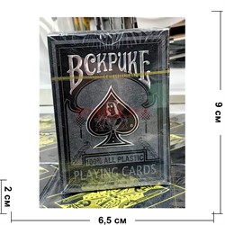 Карты игральные Bckpuke 54 карты покерные 100% пластик - фото 217324