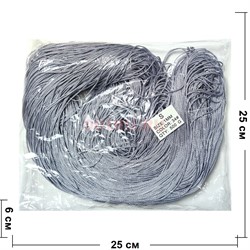 Нитка 1 мм из греческого шелка 400-500 м серого цвета 500 гр (Color 34#) - фото 218373