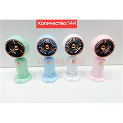 Вентилятор USB круглый 12 шт/упаковка - фото 219347