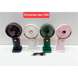 Вентилятор USB minifan 12 шт/упаковка - фото 219359