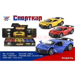 Машинка Спорткар (K174D30) металлическая 12 шт/упаковка - фото 220280