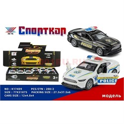 Машинка Police (K174D9) металлическая 12 шт/упаковка - фото 220300