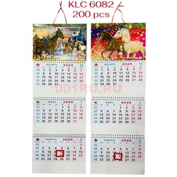Календарь с лошадками (KLC-6082) символ 2026 года - фото 221450