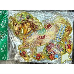 Картинка новогодняя 4 размер с Лошадками 52x35 см рисунки в ассортименте - фото 222517