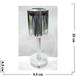 Музыкальная лампа Music Crystal Lamp - фото 222584