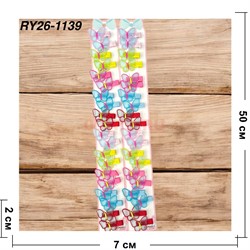 Заколки на ленте детские (RY26-1139) бабочки 100 пар/упаковка - фото 222699