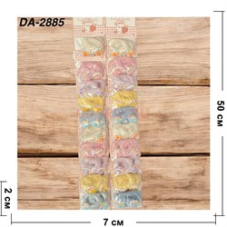 Резинки детские (DA-2885) для волос «лапки» 100 пар/упаковка - фото 222708