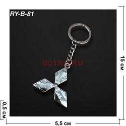 Брелок металлический «Мицубиши» 12 шт/упаковка (RY-B-81) - фото 222768
