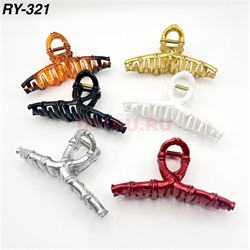 Крабы цветные (RY-321) пластиковые 12 шт/упаковка - фото 222900