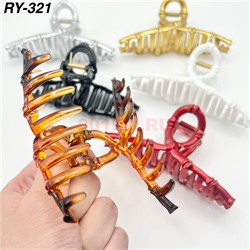 Крабы цветные (RY-321) пластиковые 12 шт/упаковка - фото 222903