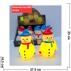 Светильник в виде снеговика (1184) пластмассовый 12 шт/упаковка - фото 222999